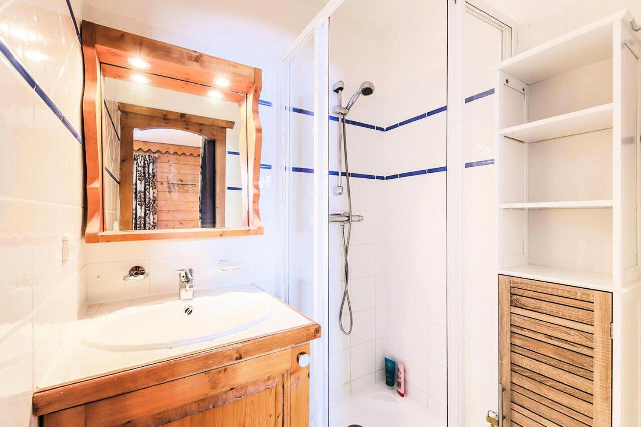 Residence Les Hauts Bois - Maeva Home La Plagne Zewnętrze zdjęcie