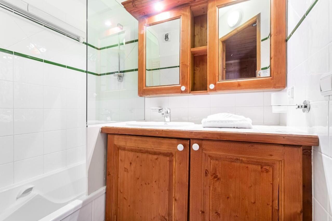 Residence Les Hauts Bois - Maeva Home La Plagne Zewnętrze zdjęcie