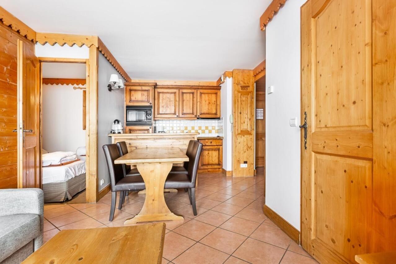 Residence Les Hauts Bois - Maeva Home La Plagne Zewnętrze zdjęcie
