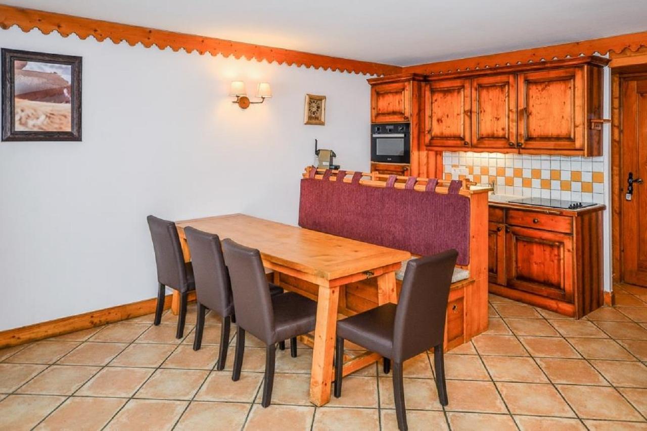 Residence Les Hauts Bois - Maeva Home La Plagne Zewnętrze zdjęcie